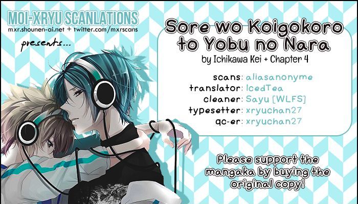 Sore o Koigokoro to Yobu no Nara by ICHIKAWA Kei [Eng] page 31