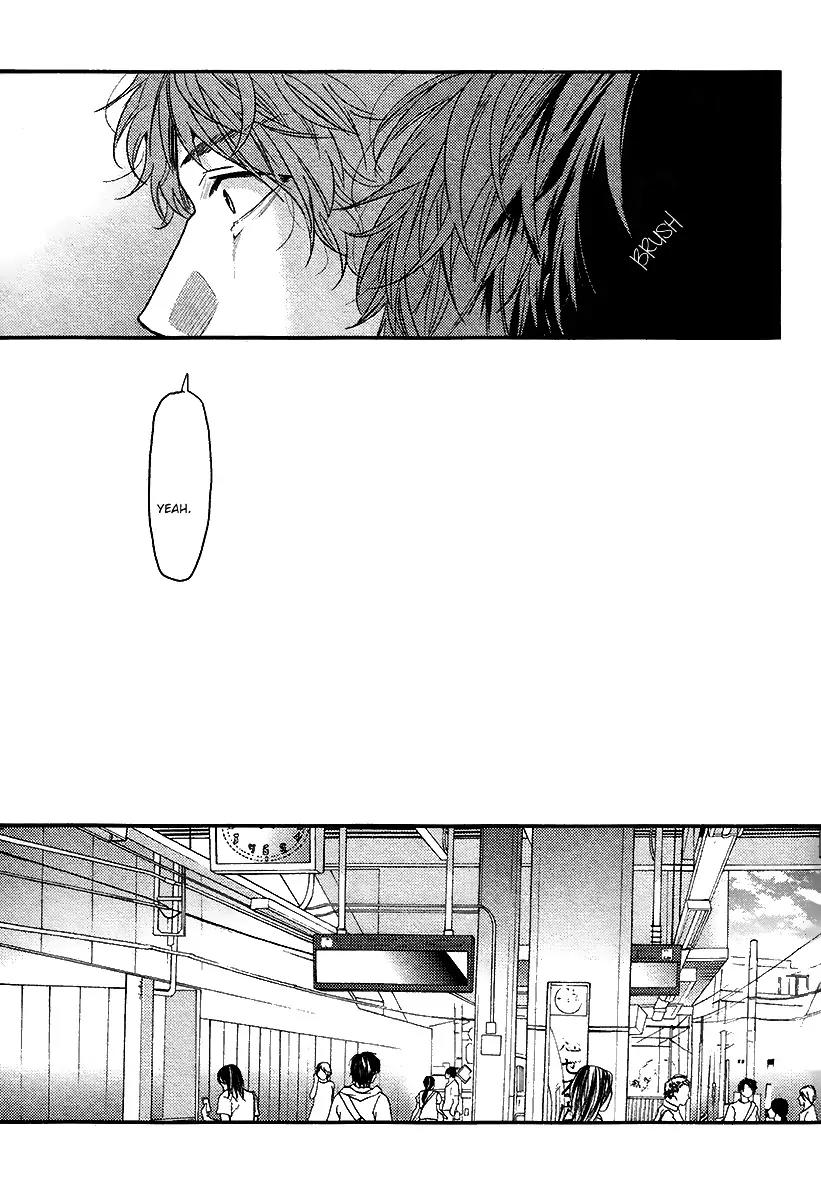 Hadakeru Kaibutsu by Ogeretsu Tanaka – Ch. 8-9.1 [Eng] page 31