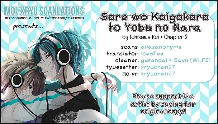 Sore o Koigokoro to Yobu no Nara by ICHIKAWA Kei [Eng] page 31