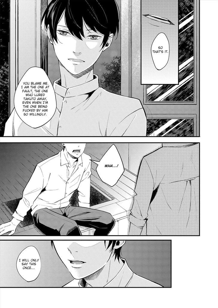 Amaeru Kubiwa by KOKO Suwaru [Eng] page 33