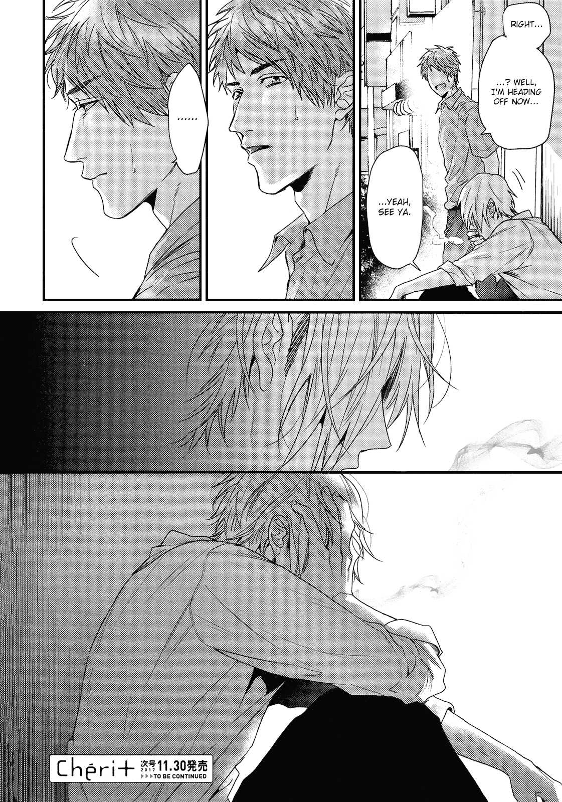 Hadakeru Kaibutsu by Ogeretsu Tanaka – Ch. 8-9.1 [Eng] page 33