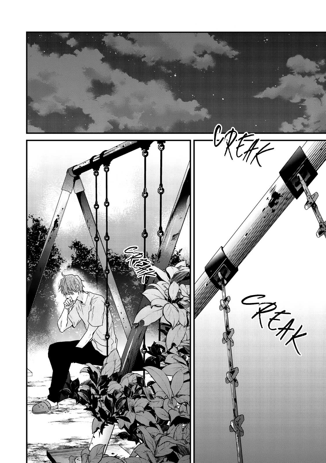 Hadakeru Kaibutsu by Ogeretsu Tanaka – Ch. 8-9.1 [Eng] page 28