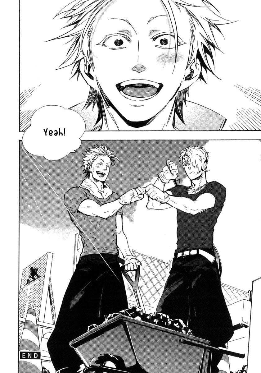 Abarenbo Honey by TOBIDASE Kevin [Eng] page 32