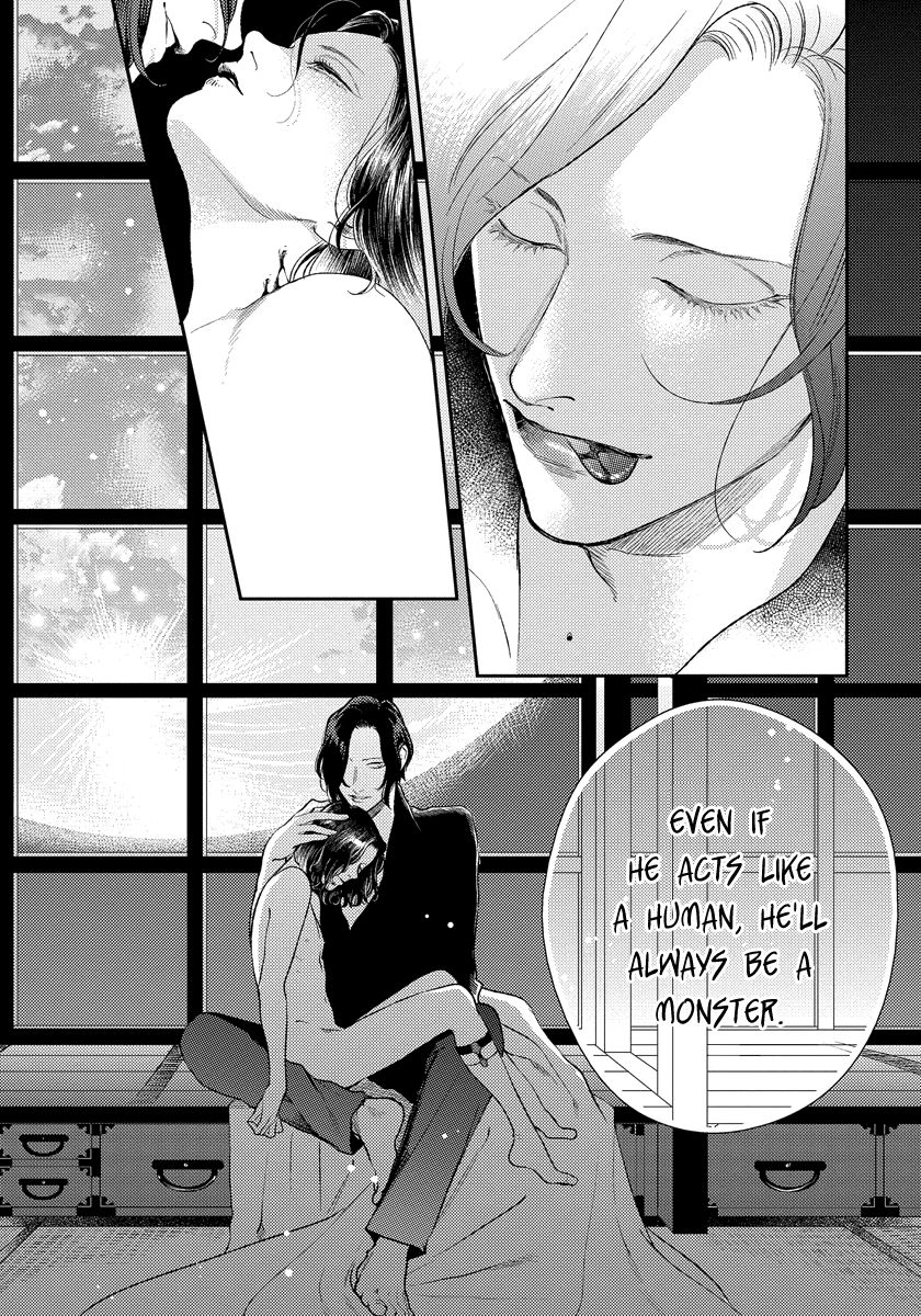 Red Beryl ni Sayonara by Michinoku Atami – Ch. 5-6 [Eng] page 34