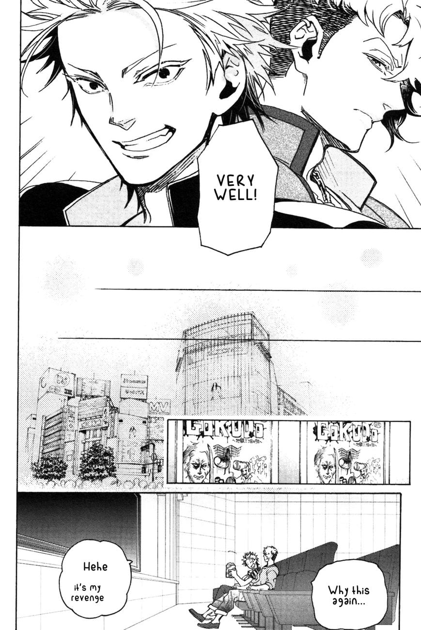 Abarenbo Honey by TOBIDASE Kevin [Eng] page 34