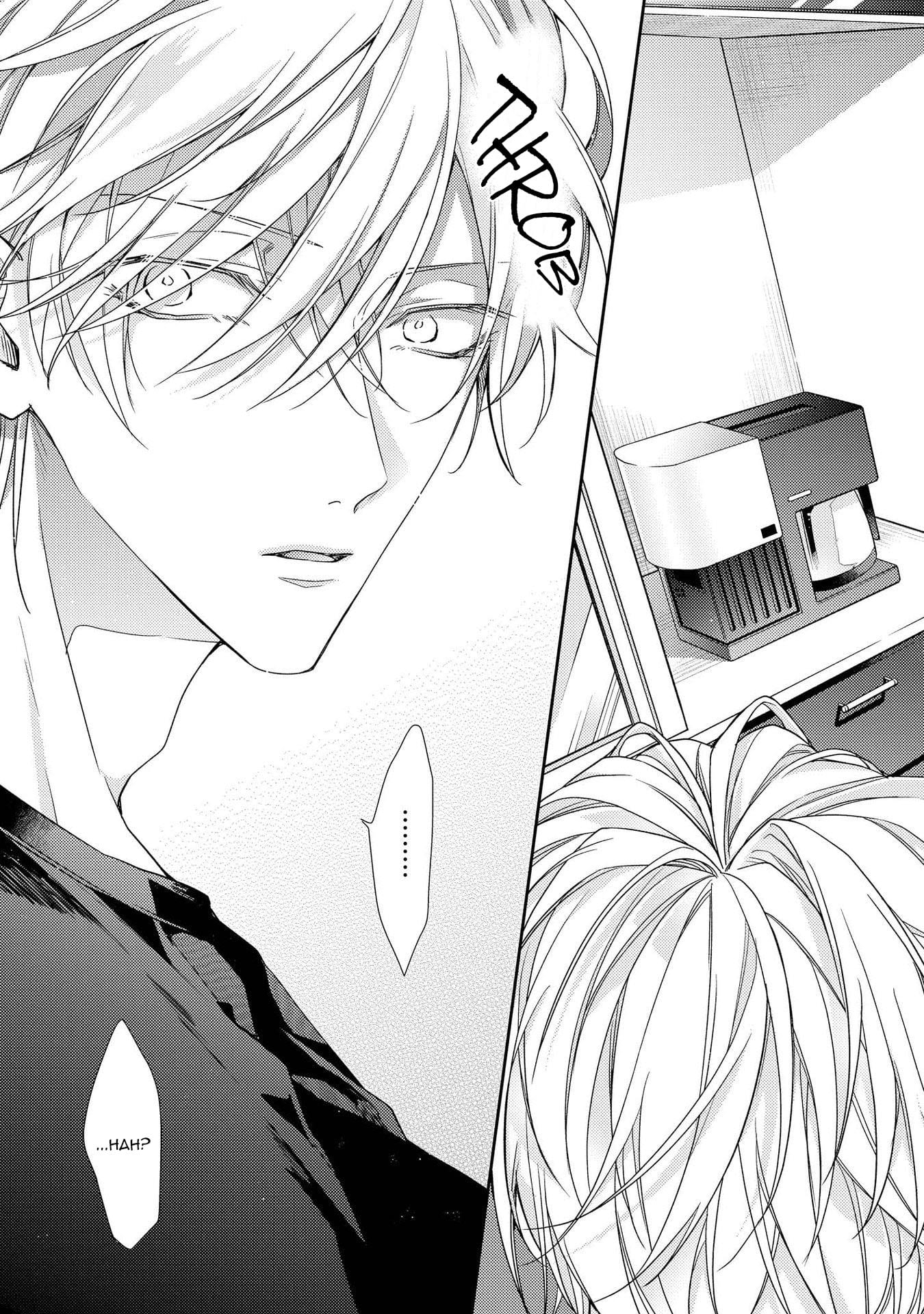 Boku o Warui Ko ni Shite by HAIDA Nanako [Eng] page 37