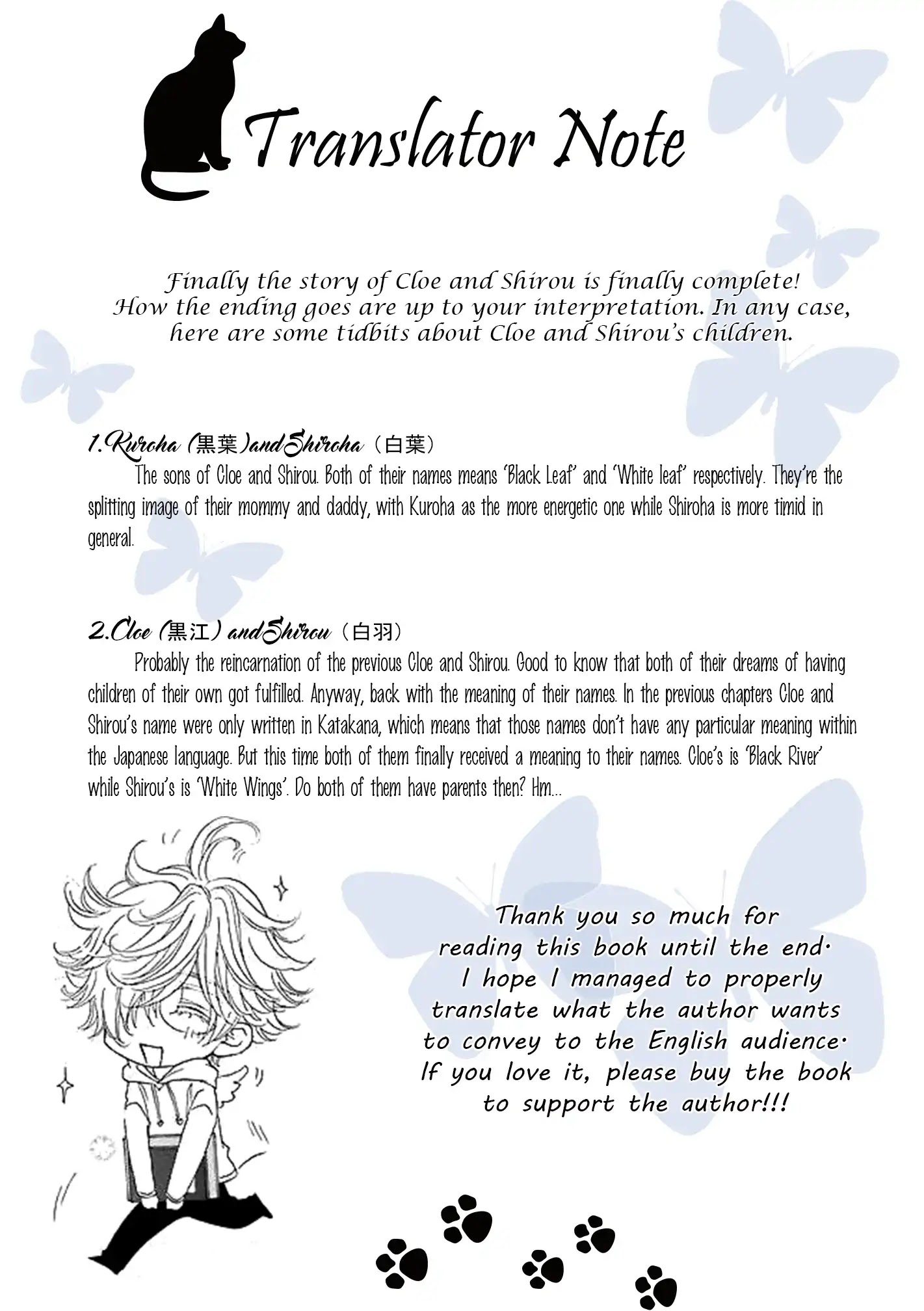 Shuumatsu no Waltz by Fukazawa Batsu [Eng] page 36