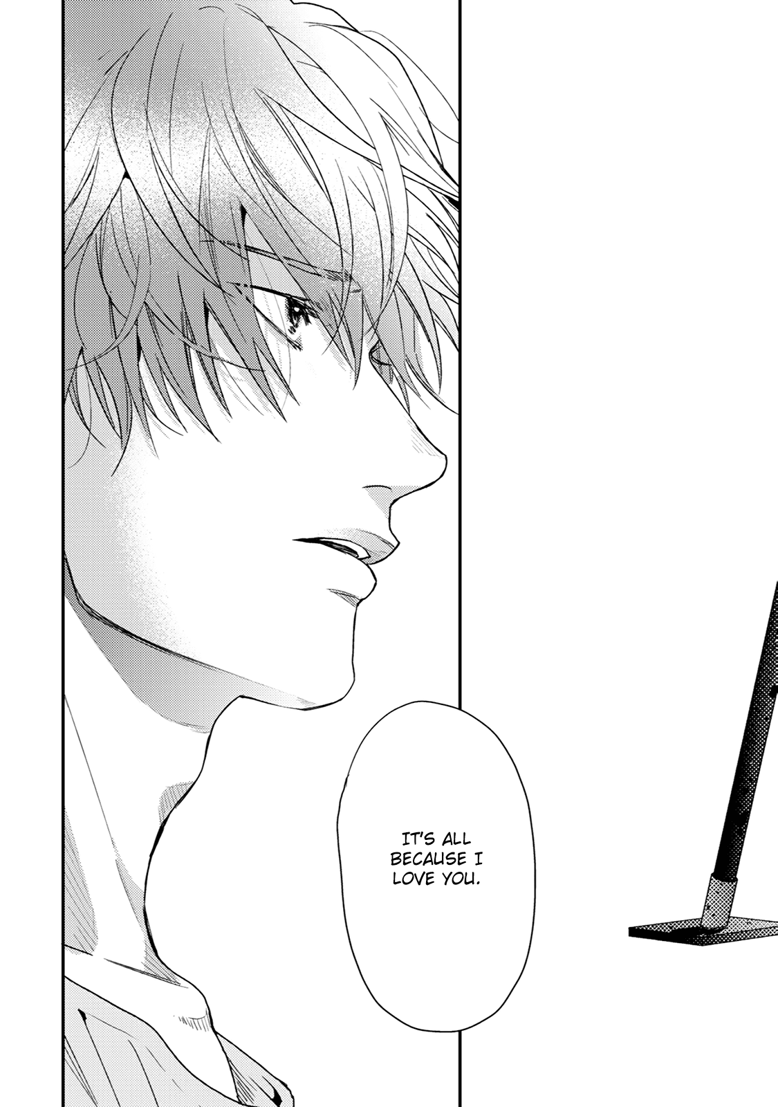 Hadakeru Kaibutsu by Ogeretsu Tanaka – Ch. 8-9.1 [Eng] page 35