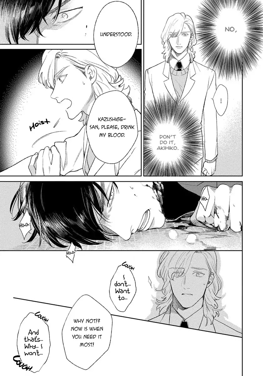 Red Beryl ni Sayonara by Michinoku Atami – Ch. 5-6 [Eng] page 40