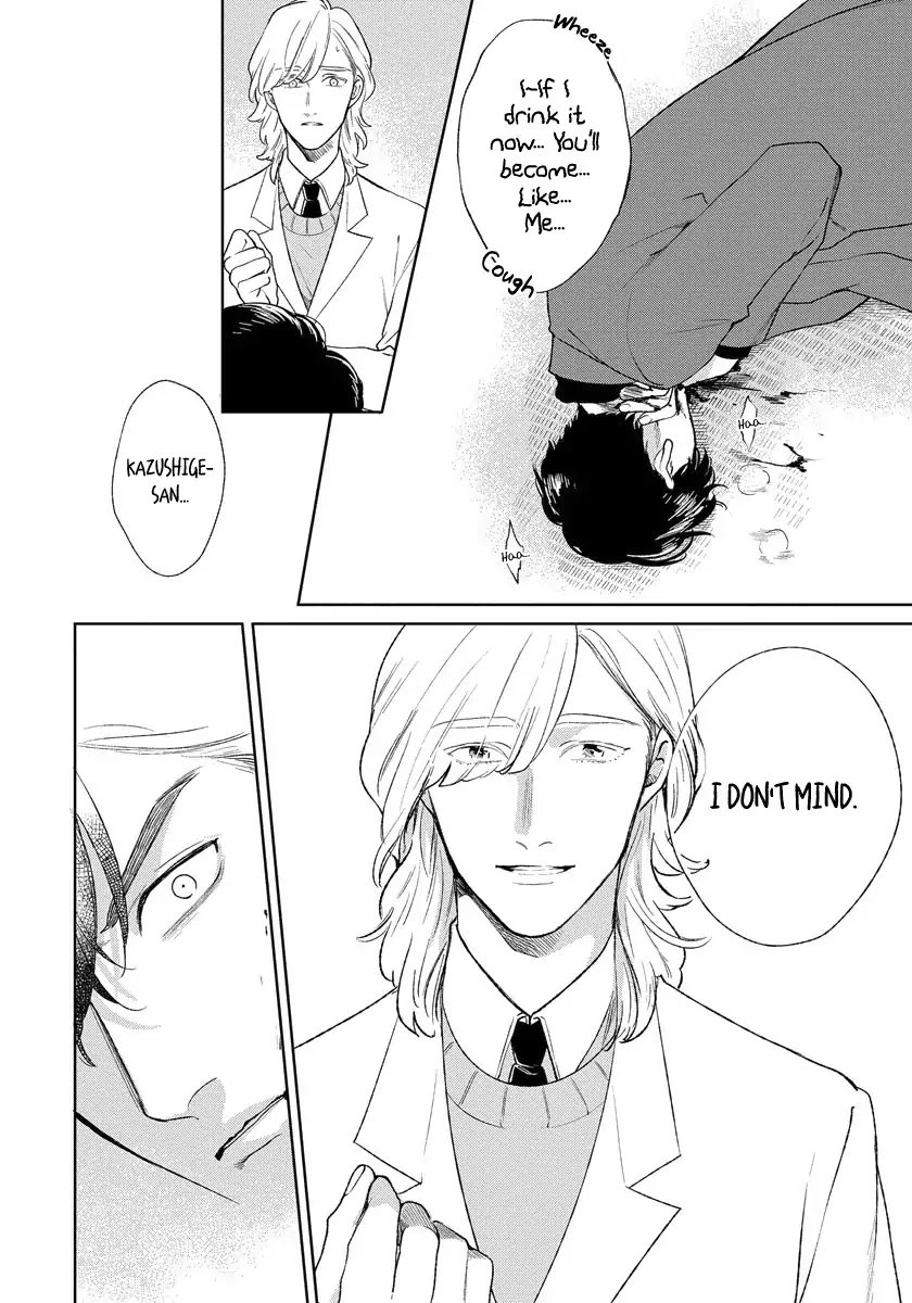 Red Beryl ni Sayonara by Michinoku Atami – Ch. 5-6 [Eng] page 41