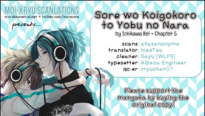 Sore o Koigokoro to Yobu no Nara by ICHIKAWA Kei [Eng] page 42