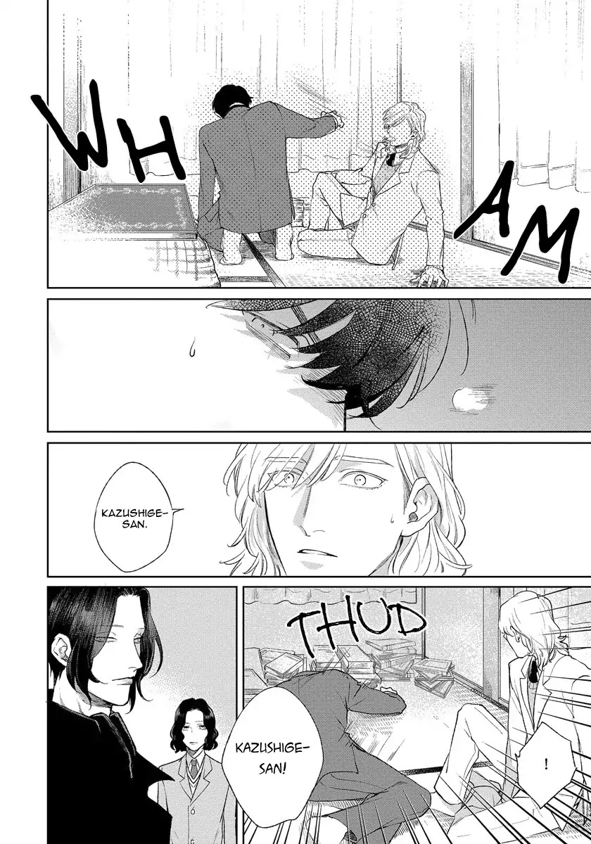 Red Beryl ni Sayonara by Michinoku Atami – Ch. 5-6 [Eng] page 43