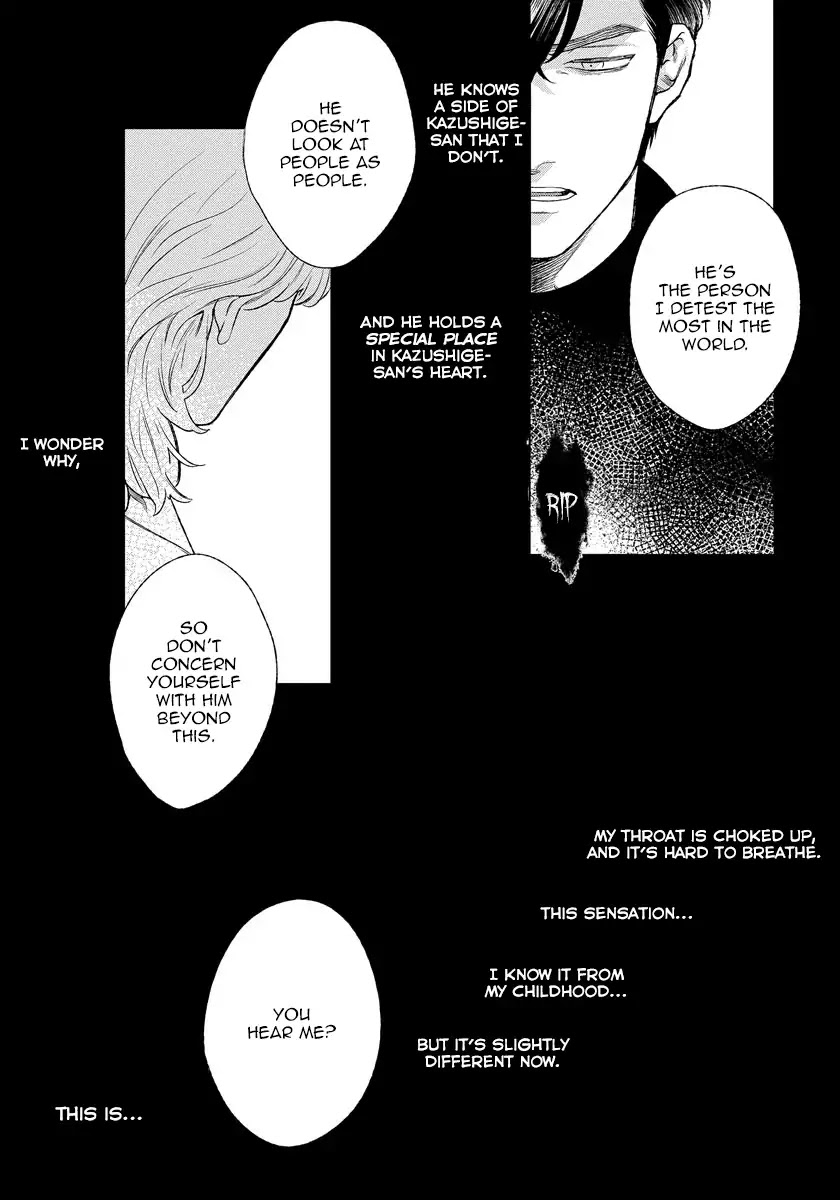 Red Beryl ni Sayonara by Michinoku Atami – Ch. 5-6 [Eng] page 46