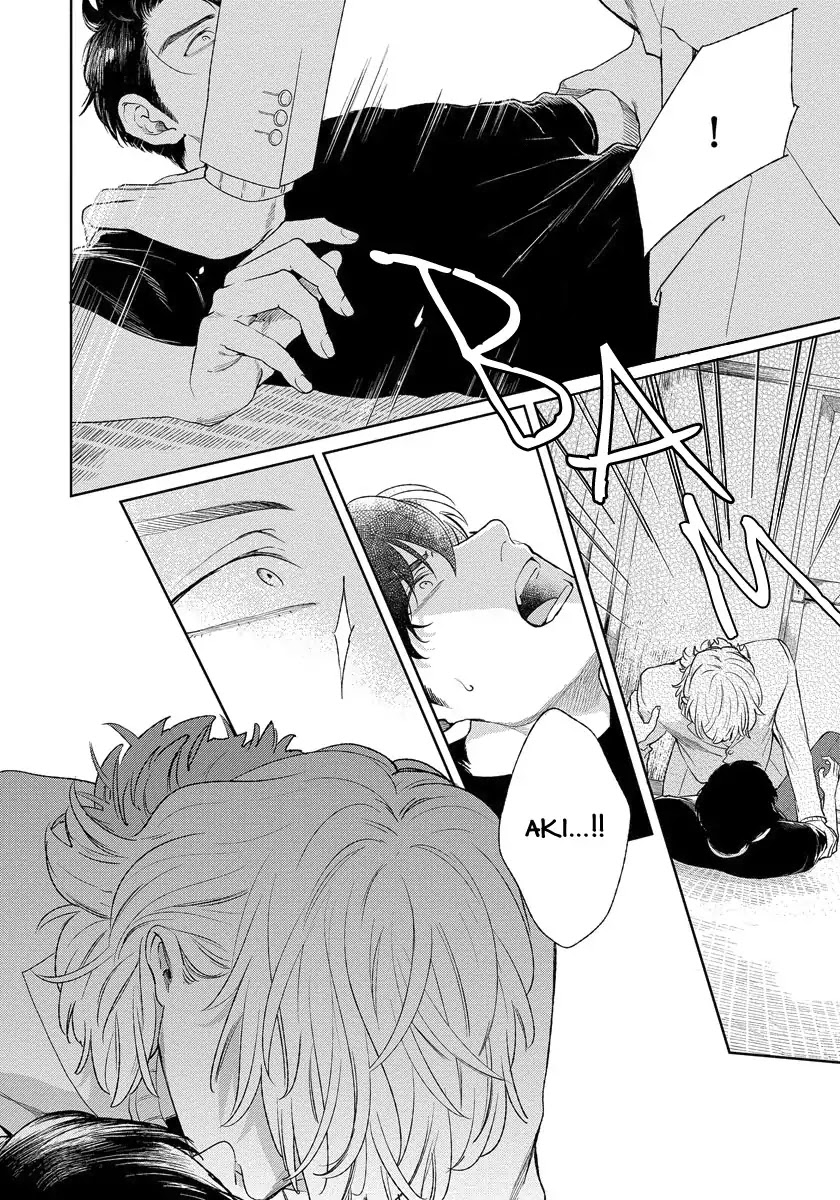 Red Beryl ni Sayonara by Michinoku Atami – Ch. 5-6 [Eng] page 47