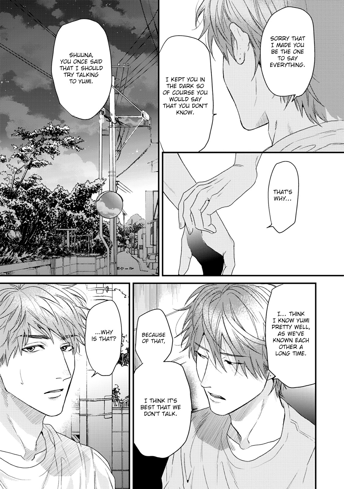 Hadakeru Kaibutsu by Ogeretsu Tanaka – Ch. 8-9.1 [Eng] page 43