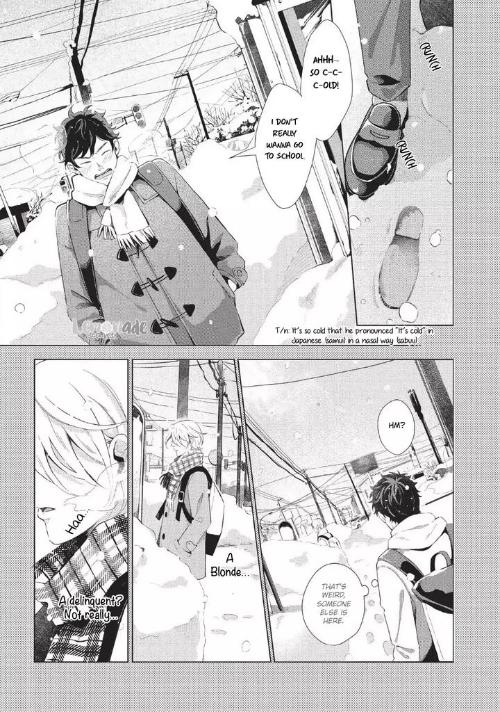 Saihyou to Tokeru by Koko Suwaru [Eng] page 3