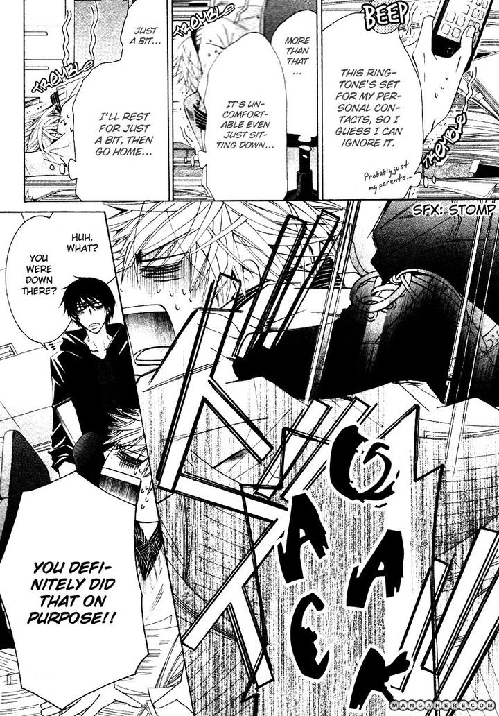 Sekaiichi Hatsukoi by Nakamura Shungiku – Vol 7 [Eng] page 5