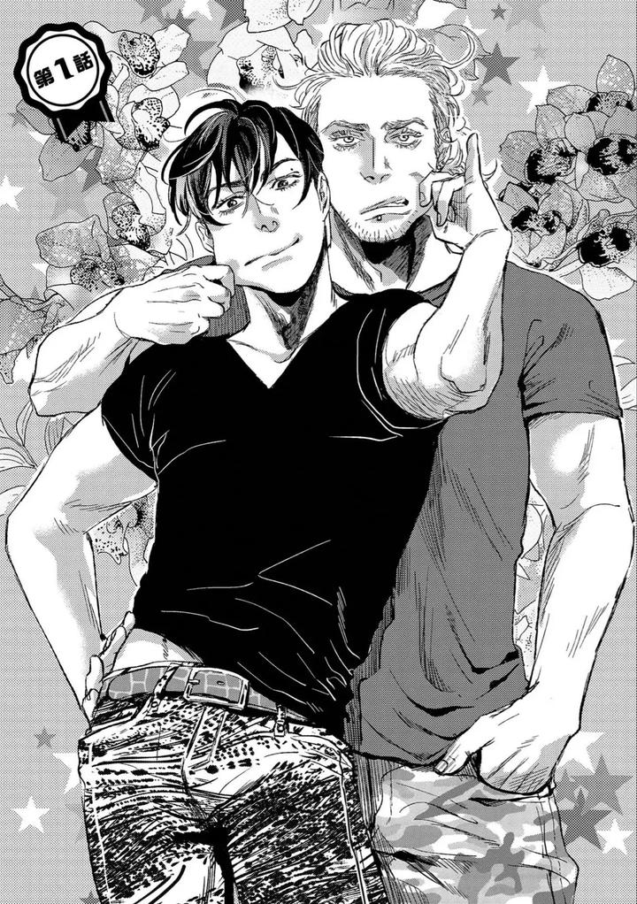 Ore to Atashi to Shinsekai by En Kouda – Ch. 3 [Eng] page 6