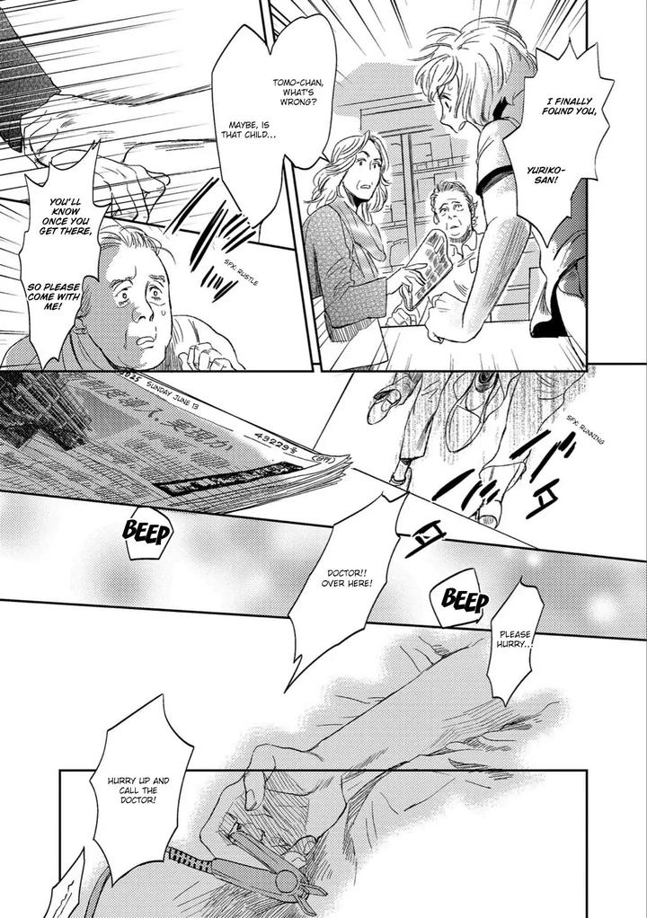 Ore to Atashi to Shinsekai by En Kouda – Ch. 3 [Eng] page 8