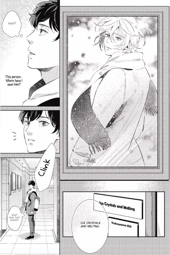 Saihyou to Tokeru by Koko Suwaru [Eng] page 9