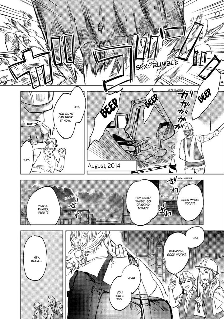 Ore to Atashi to Shinsekai by En Kouda – Ch. 3 [Eng] page 9