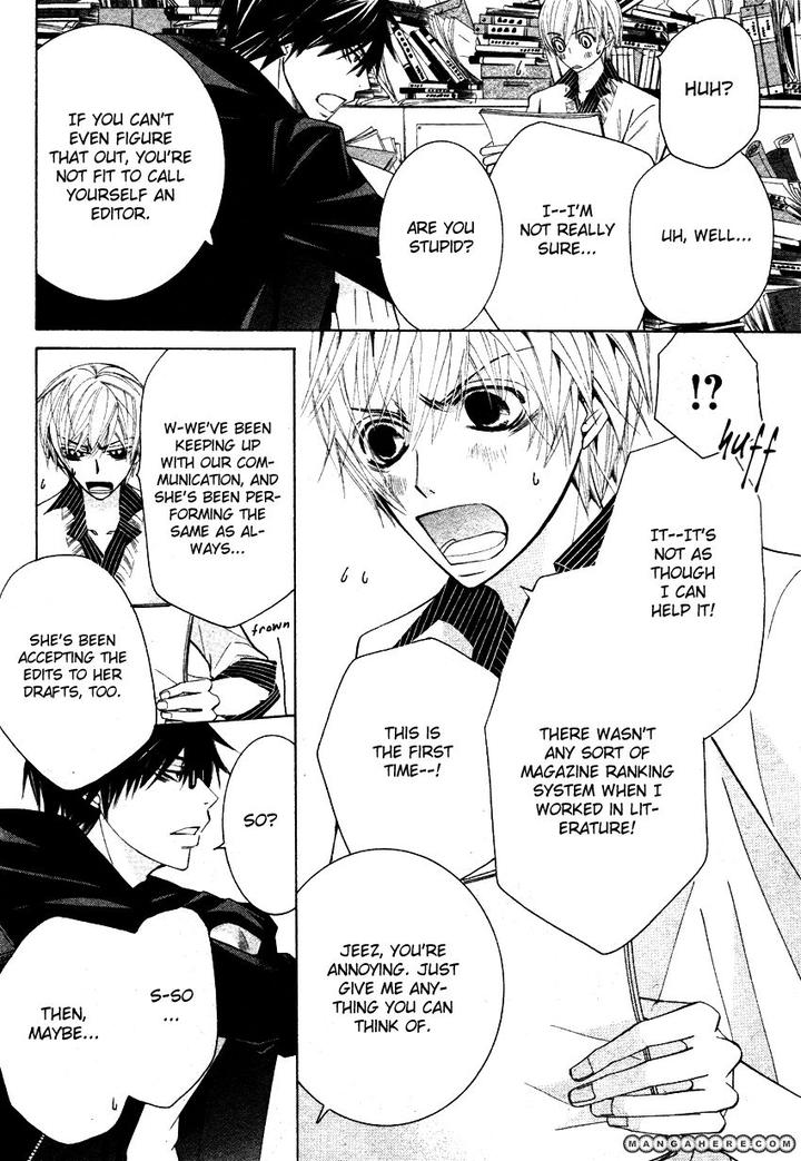 Sekaiichi Hatsukoi by Nakamura Shungiku – Vol 7 [Eng] page 9