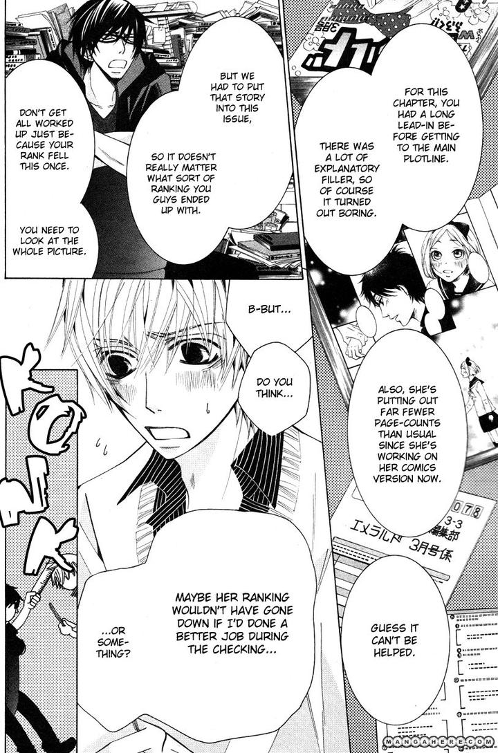 Sekaiichi Hatsukoi by Nakamura Shungiku – Vol 7 [Eng] page 11