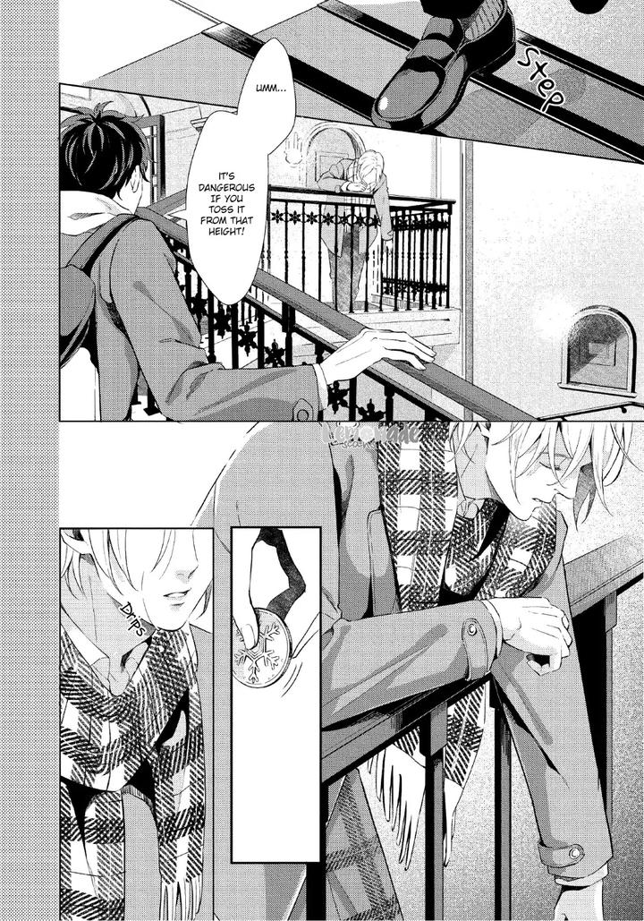 Saihyou to Tokeru by Koko Suwaru [Eng] page 12