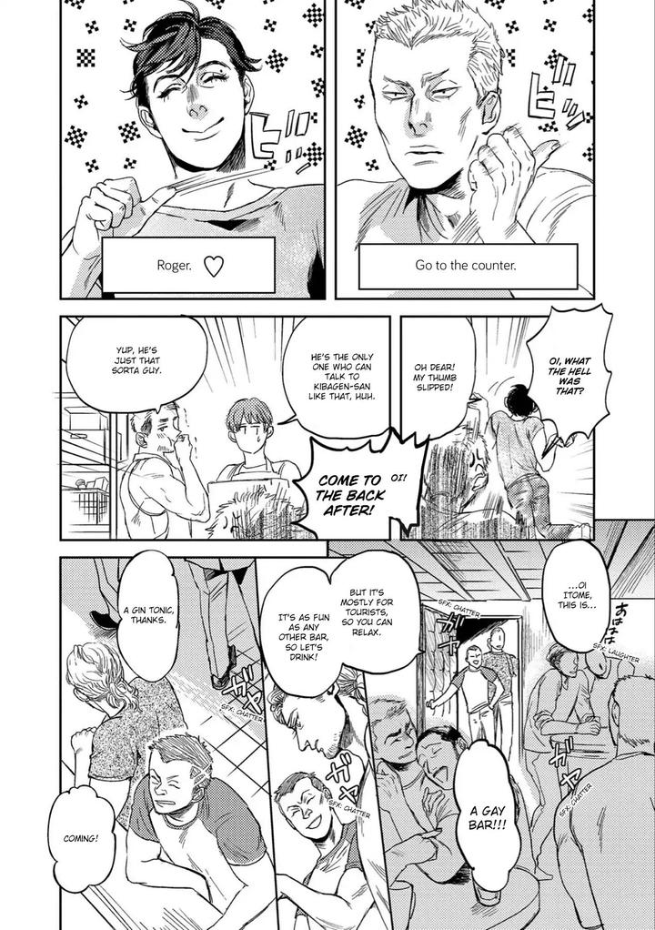 Ore to Atashi to Shinsekai by En Kouda – Ch. 3 [Eng] page 13