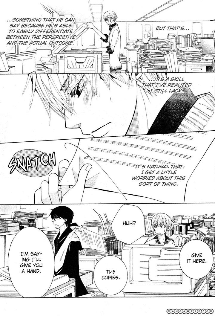 Sekaiichi Hatsukoi by Nakamura Shungiku – Vol 7 [Eng] page 14