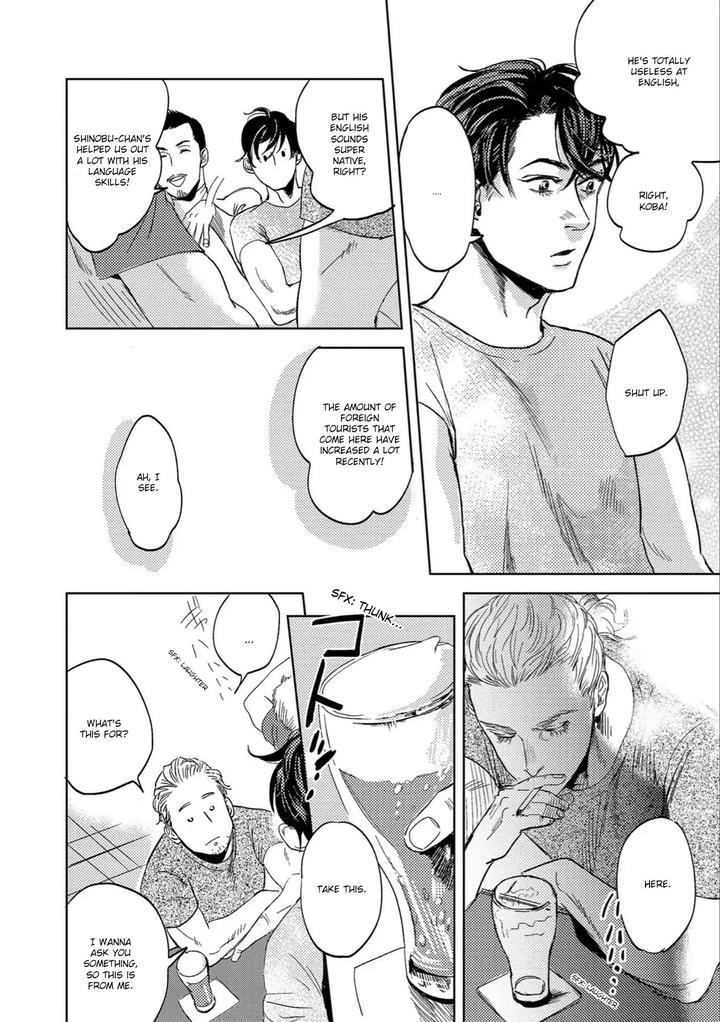 Ore to Atashi to Shinsekai by En Kouda – Ch. 3 [Eng] page 15