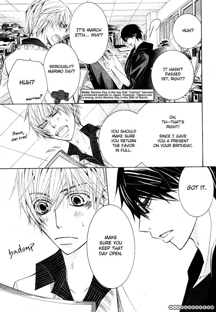 Sekaiichi Hatsukoi by Nakamura Shungiku – Vol 7 [Eng] page 18