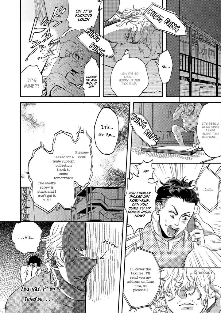 Ore to Atashi to Shinsekai by En Kouda – Ch. 3 [Eng] page 19