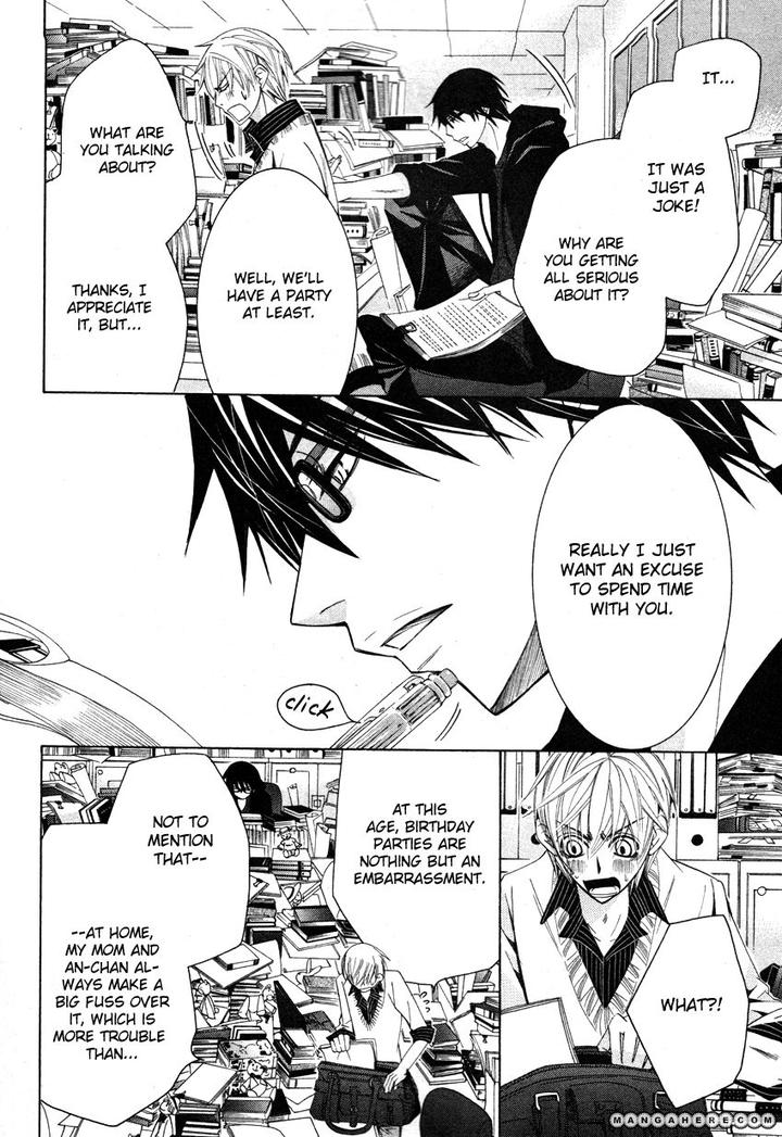 Sekaiichi Hatsukoi by Nakamura Shungiku – Vol 7 [Eng] page 19