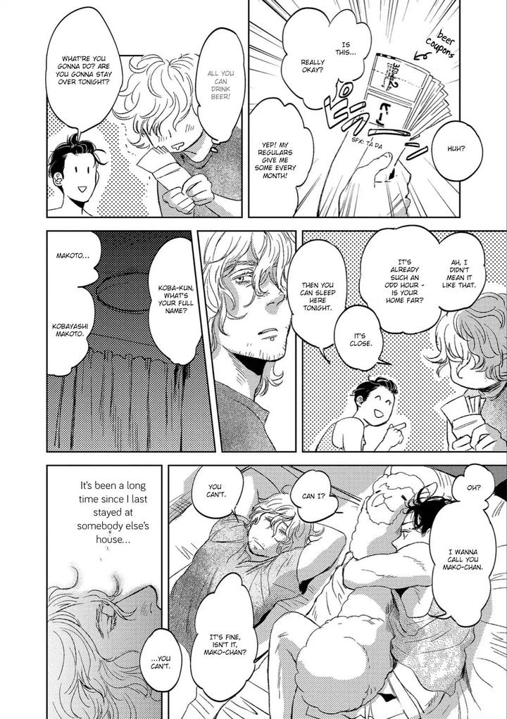 Ore to Atashi to Shinsekai by En Kouda – Ch. 3 [Eng] page 21