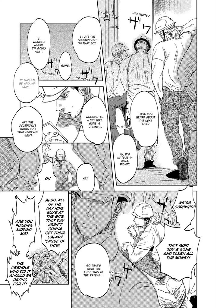 Ore to Atashi to Shinsekai by En Kouda – Ch. 3 [Eng] page 24