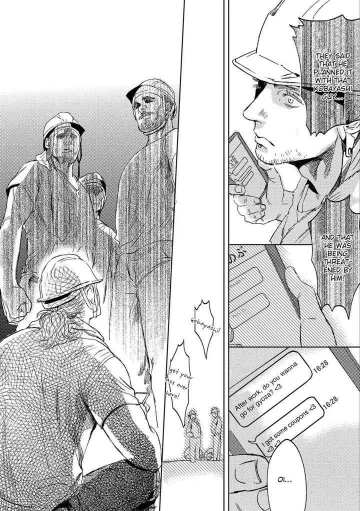 Ore to Atashi to Shinsekai by En Kouda – Ch. 3 [Eng] page 25