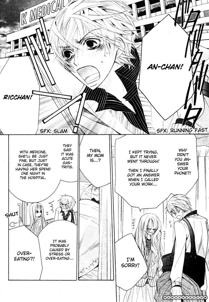 Sekaiichi Hatsukoi by Nakamura Shungiku – Vol 7 [Eng] page 25