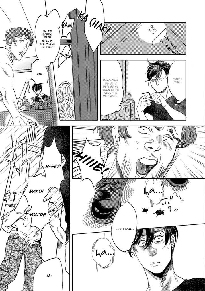 Ore to Atashi to Shinsekai by En Kouda – Ch. 3 [Eng] page 26