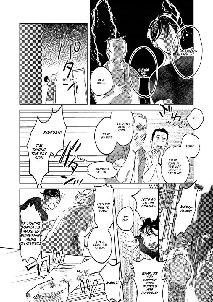 Ore to Atashi to Shinsekai by En Kouda – Ch. 3 [Eng] page 27