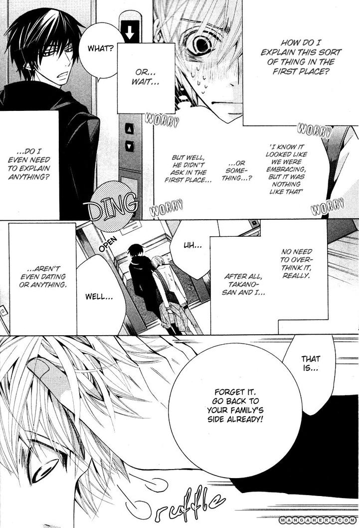 Sekaiichi Hatsukoi by Nakamura Shungiku – Vol 7 [Eng] page 31