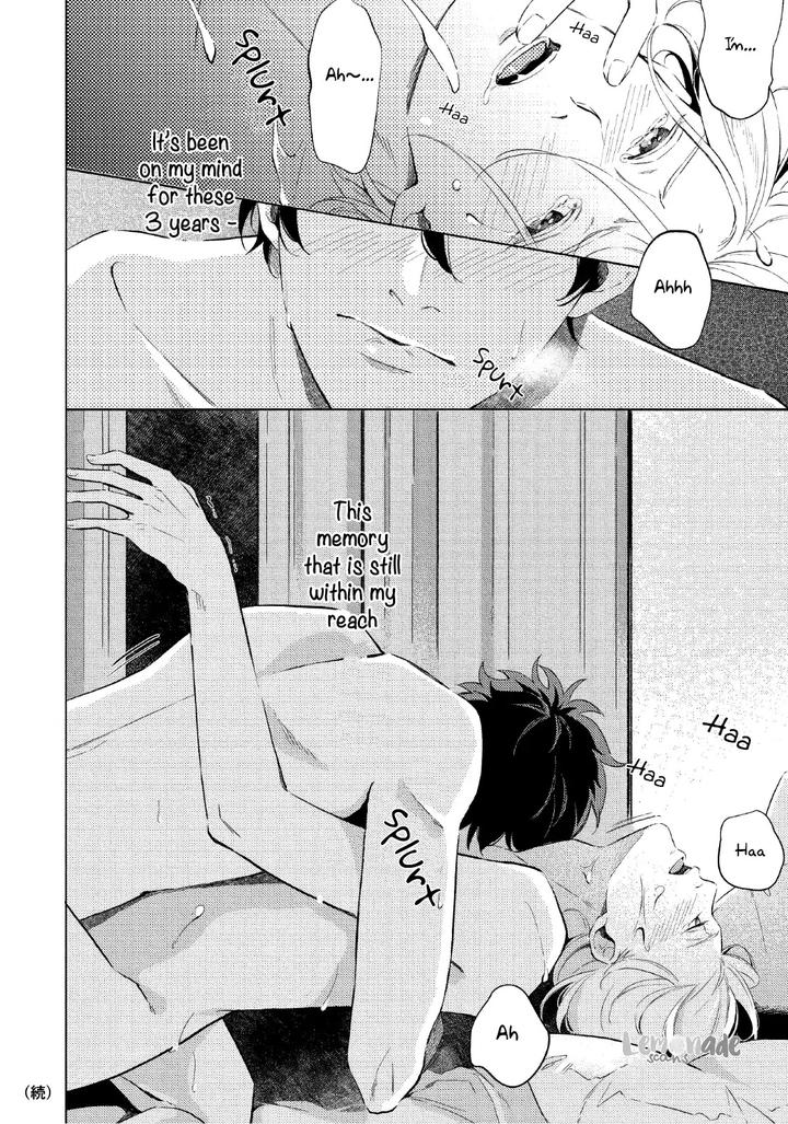 Saihyou to Tokeru by Koko Suwaru [Eng] page 32