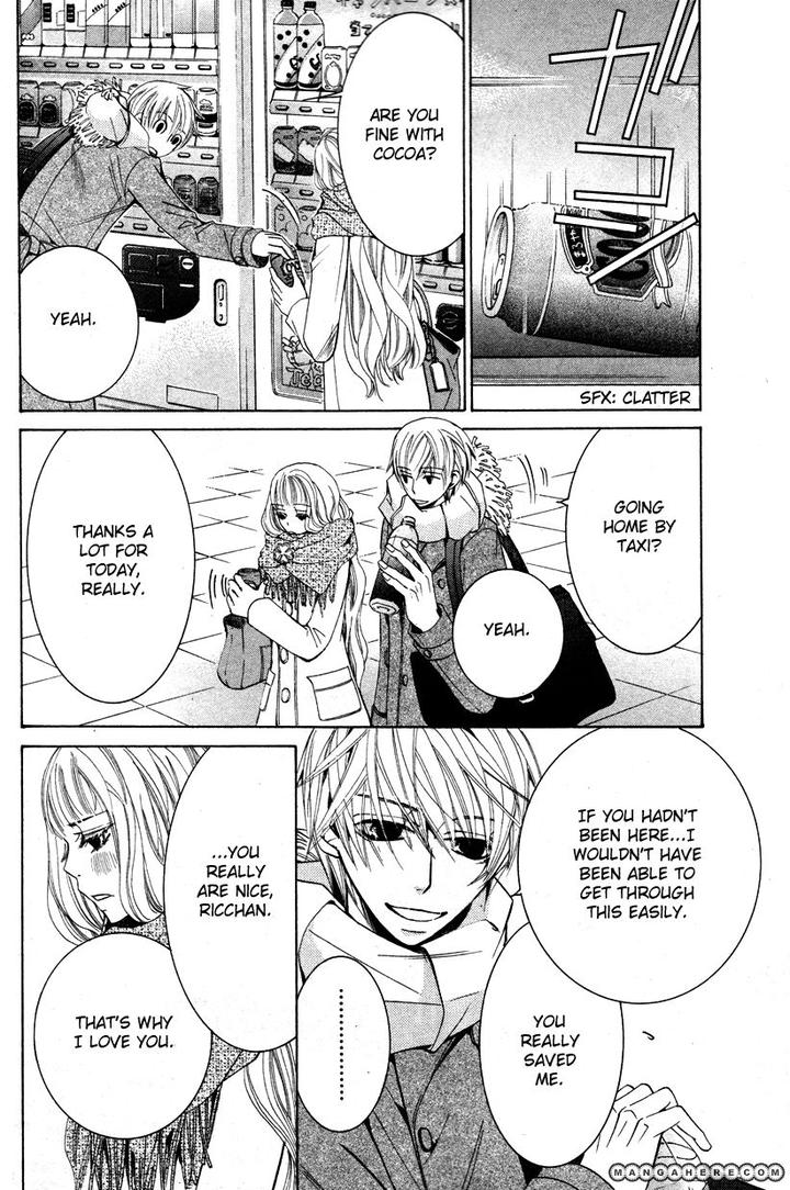 Sekaiichi Hatsukoi by Nakamura Shungiku – Vol 7 [Eng] page 34