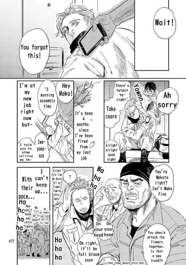 Ore to Atashi to Shinsekai by En Kouda – Ch. 3 [Eng] page 4