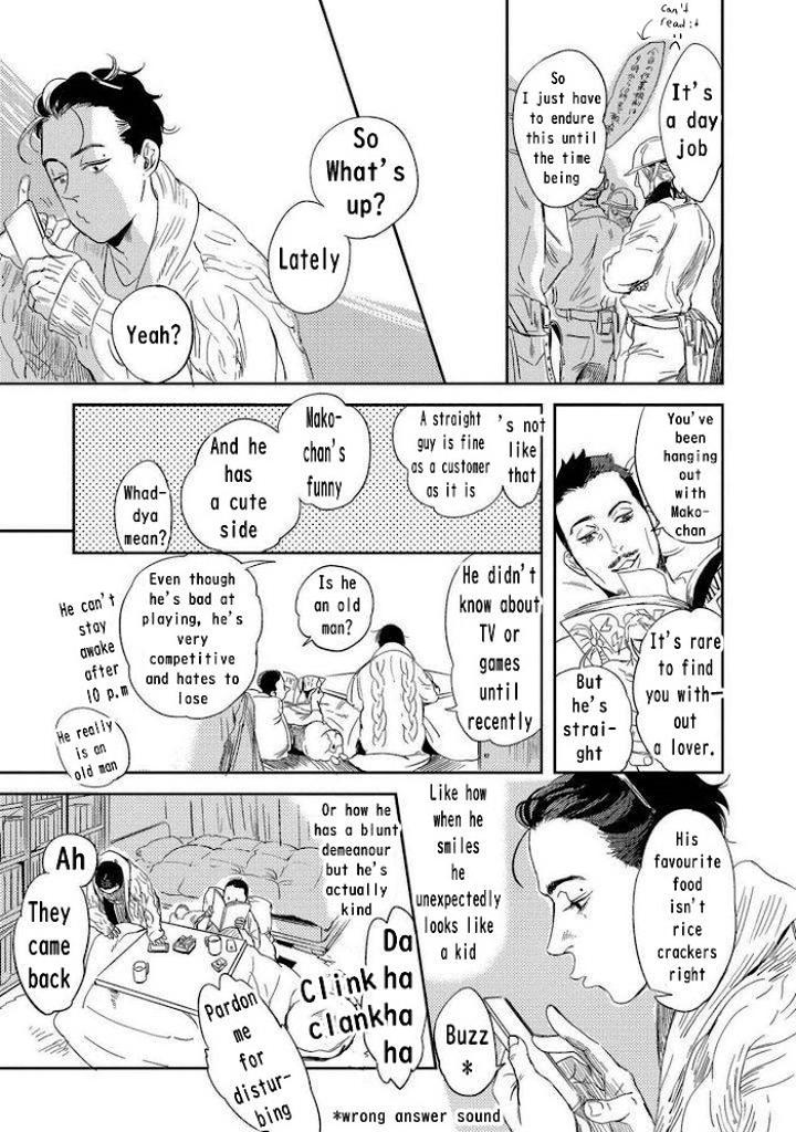 Ore to Atashi to Shinsekai by En Kouda – Ch. 3 [Eng] page 5