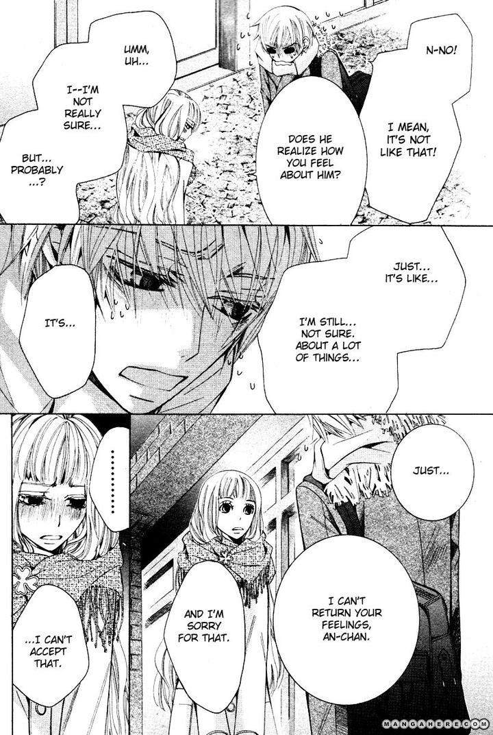 Sekaiichi Hatsukoi by Nakamura Shungiku – Vol 7 [Eng] page 40