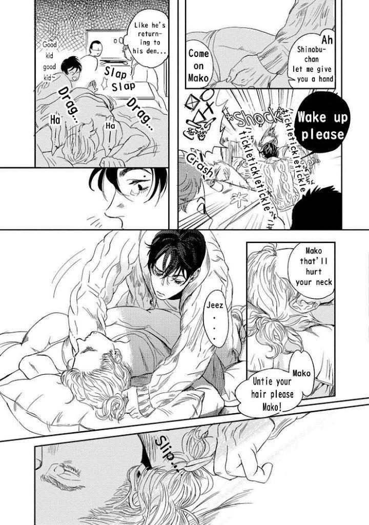 Ore to Atashi to Shinsekai by En Kouda – Ch. 3 [Eng] page 7