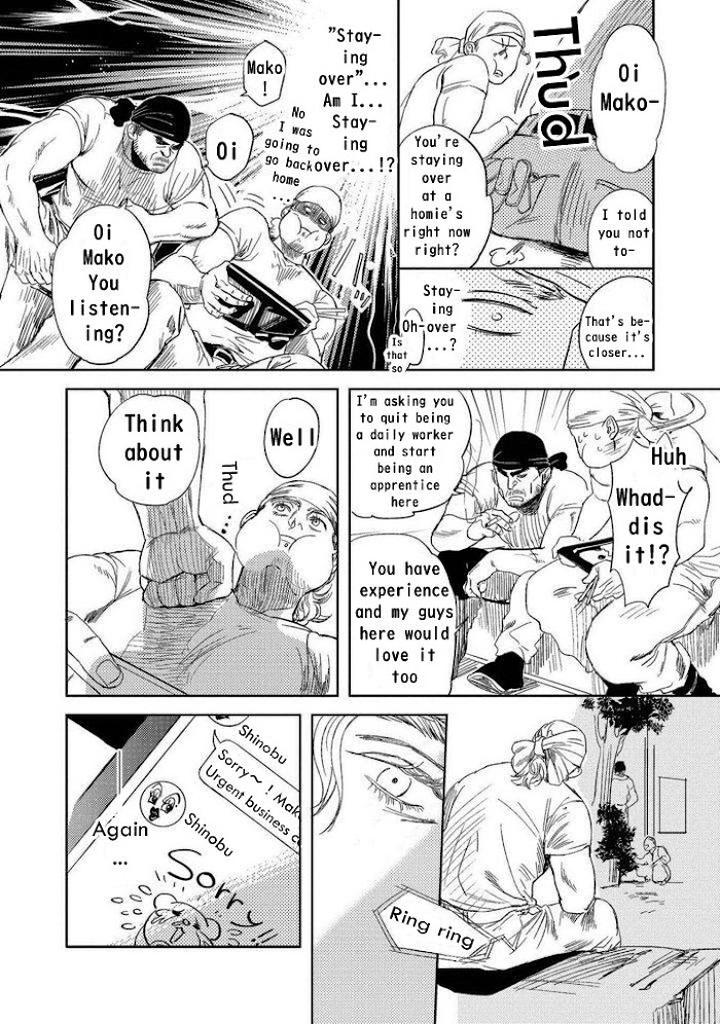 Ore to Atashi to Shinsekai by En Kouda – Ch. 3 [Eng] page 10