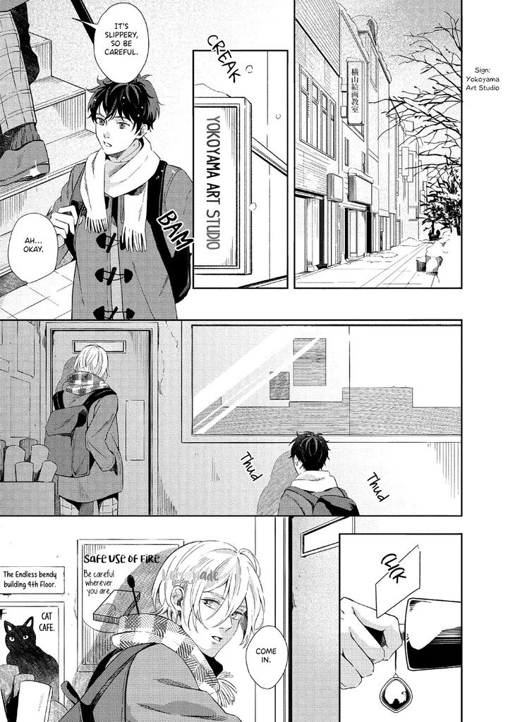 Saihyou to Tokeru by Koko Suwaru [Eng] page 12