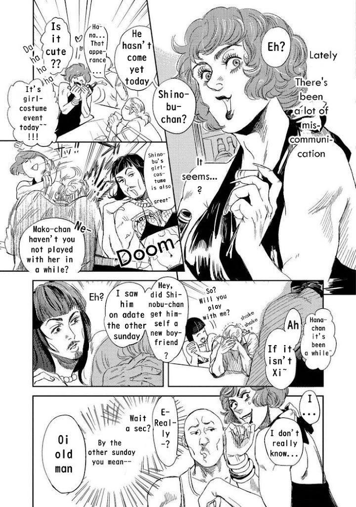 Ore to Atashi to Shinsekai by En Kouda – Ch. 3 [Eng] page 11